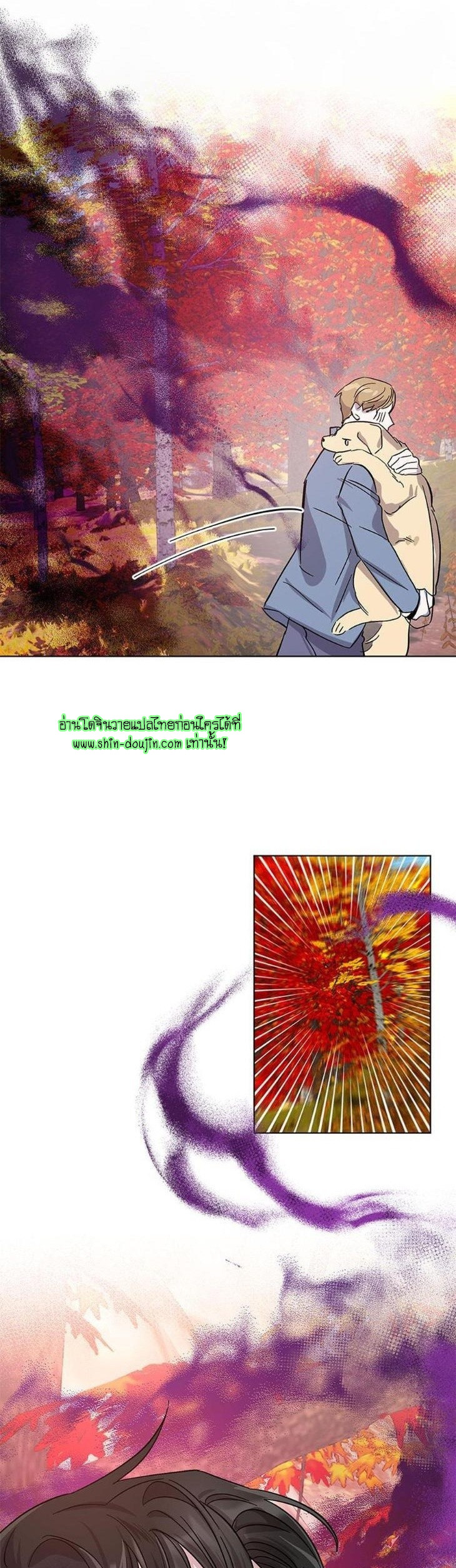 Heilo’s Sleepless Night EP 17